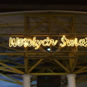 Zdjęcie Sylwester 1