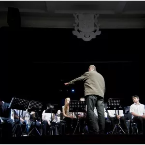 Zdjęcie Koncert Zespołów Muzycznych PSM I-st. 5