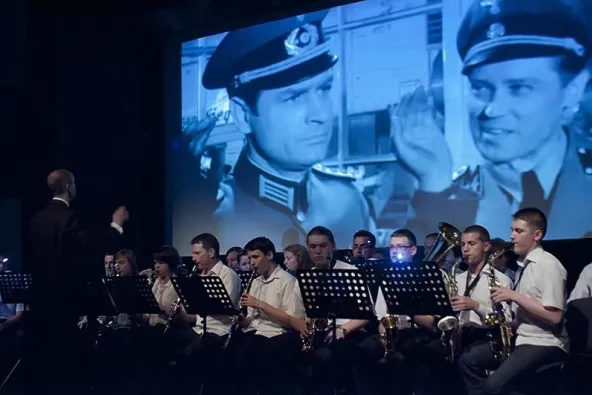 Zdjęcie Koncert Muzyki Filmowej 1